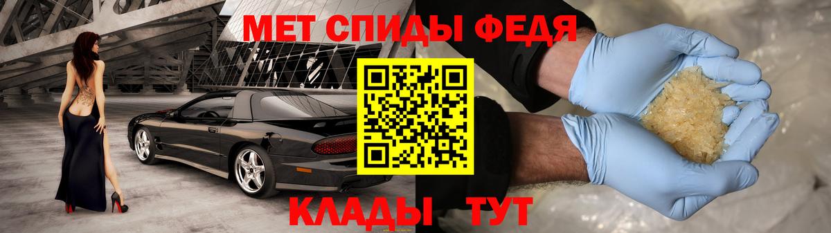 АМФ 97%  АМФ  Кубинка  Вход с VPN 