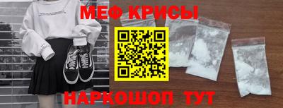 скорость Камышлов