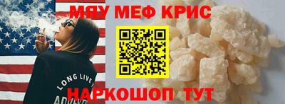 марихуана Кандалакша