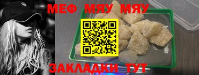 марихуана Кандалакша