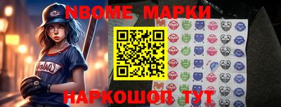 марихуана Кандалакша