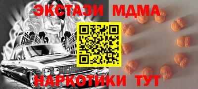 скорость Камышлов