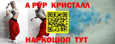 скорость Камышлов