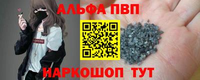 скорость Камышлов
