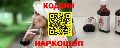 скорость Камышлов