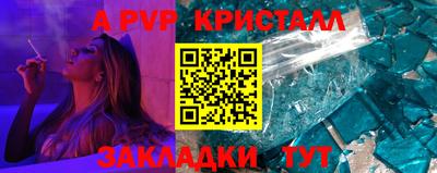 скорость Камышлов