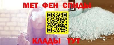 скорость Камышлов