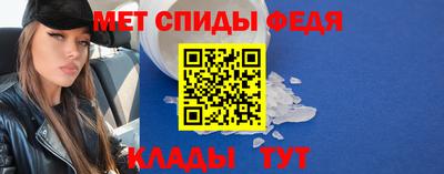 скорость Камышлов