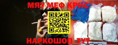 скорость Камышлов