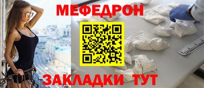 скорость Камышлов