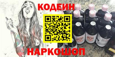 марихуана Кандалакша