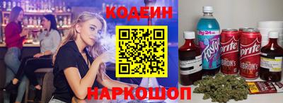 марихуана Кандалакша