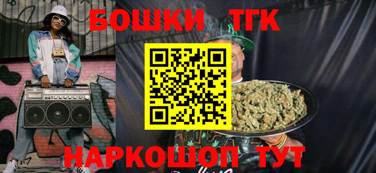 Каннабис гибрид  Вход с VPN  Конопля семена  Каннабис AK-47  Кубинка 
